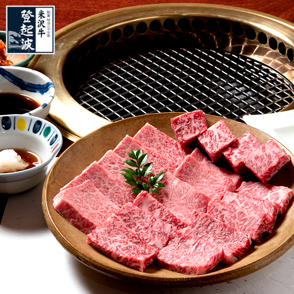 米沢牛　上選お任せカルビ（タレ付）500ｇ 牛肉 焼肉