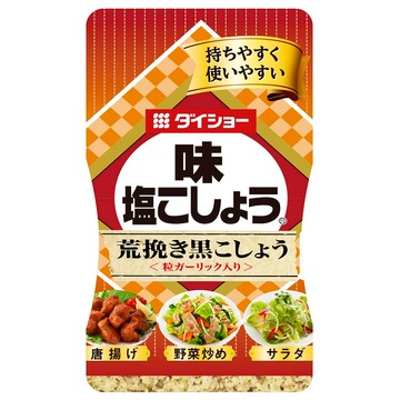 [家速配]DAISHO黑胡椒鹽