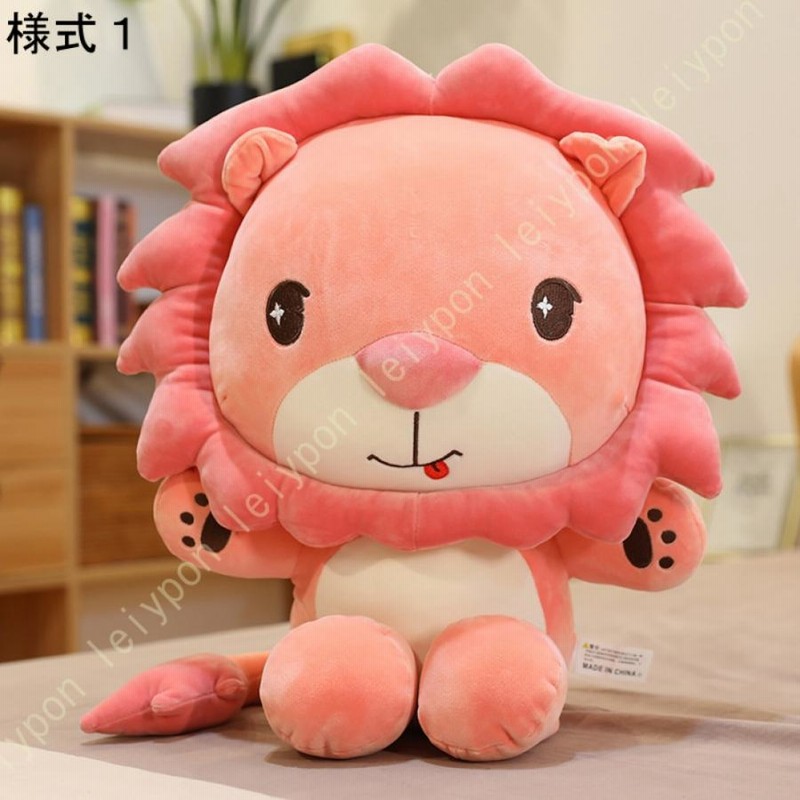 抱きまくら 抱き枕 ふわふわ クッション キャラクター
