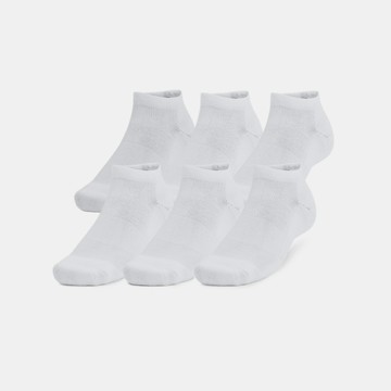UA 男女同款 Training Cotton 短襪(6入) 熱銷商品