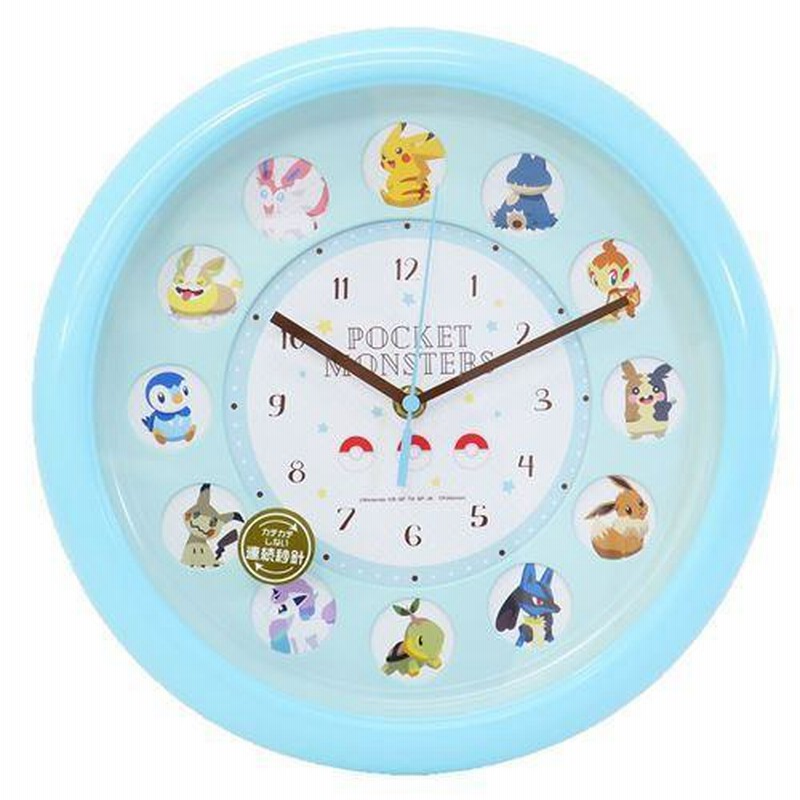 ポケットモンスター 掛時計 Amazon.co.jp: ティーズファクトリー(T'S Factory) 掛け時計 赤