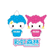 【客訂專屬】彩虹森林