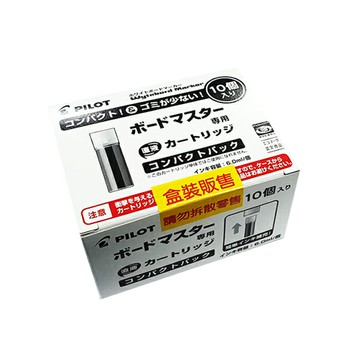 PILOT 百樂 白板筆 專用 卡水 量販包組合 10支 /盒  WMRF-80-10 (適用 WMBM-12L白板筆)｜領券最高折$220