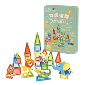 婦幼用品｜安撫玩具 【小牛津】Okids博士積木-口袋樂園動物森林磁力片-45pcs(鐵盒裝/STEAM玩具)