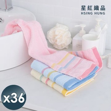 星紅織品 台灣製三條彩速乾輕量毛巾(3色平均出貨/捲包款)x36入