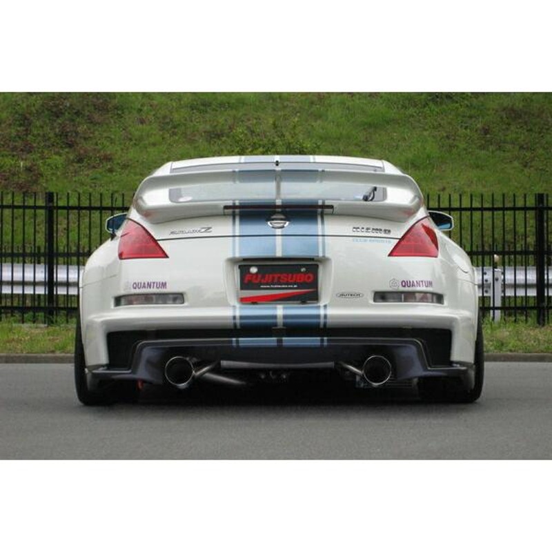 【イオ】フェアレディZ Z33 フジツボ レガリスR ステンレスマフラー Z33 フェアレディZ 05マイナー後 (FAIRLADY Z)|FUJITSUBO 藤壺