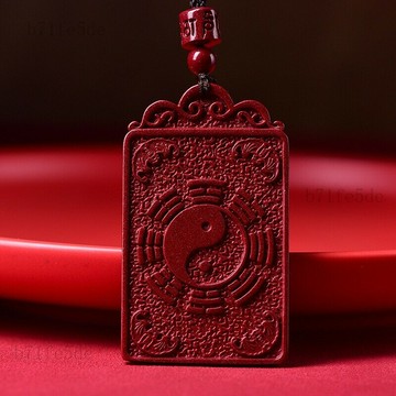 已開光加持 7A級硃砂 帶證書 可火燒檢測 原礦高含量紫金砂太極八卦弔墜男女情侶款隨身飾品 高含量硃砂