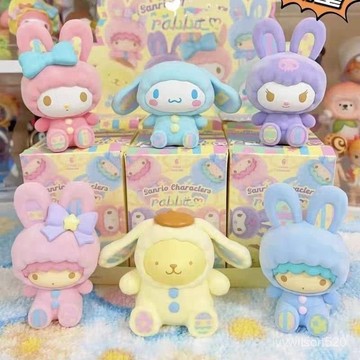 嚴選好物🌈三麗鷗兔兔係列玉桂狗庫洛米美樂蒂手辦桌麵擺件公仔女生禮物 DFHV