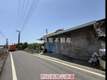 枋寮4.2分蓮霧園｜屏東縣枋寮鄉隆安段