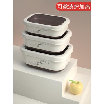 韓國小學生保溫防燙飯盒304不銹鋼微波爐加熱上班族保鮮便當餐盒