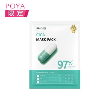 韓國SkinCheck積雪草修護細緻面膜27ml