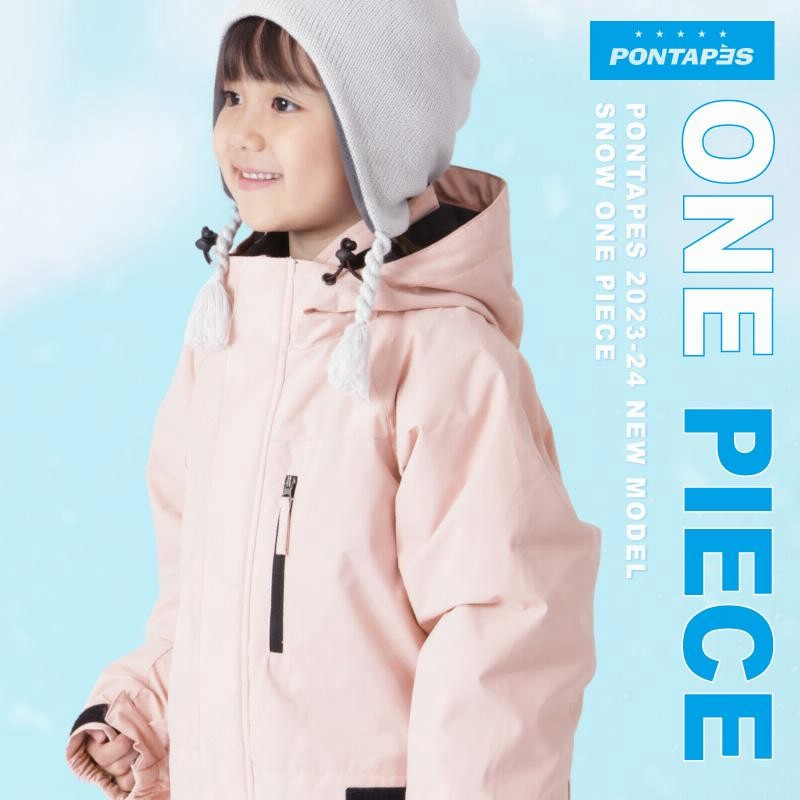 即日発送】PONTAPES スノーウェア-