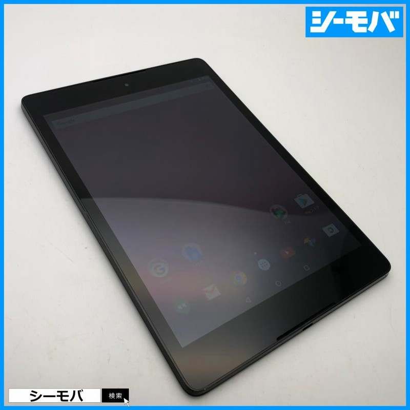 タブレット Google Nexus 9 Wi-Fi 16GB ブラック 中古 8.9インチ