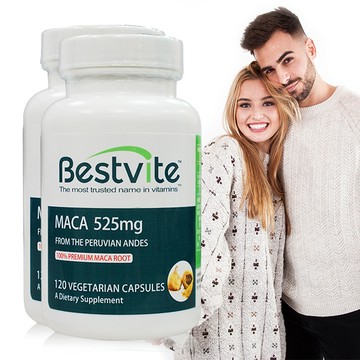 【美國BestVite】必賜力 MACA膠囊養精組(120顆/瓶，2瓶共240顆)