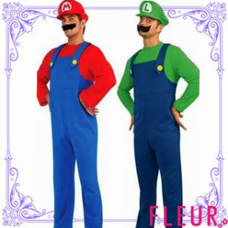 即納 マリオ ルイージ コスプレ メンズ キャラクター 着ぐるみ コスチューム ハロウィン Halloween 男 衣装 4点セット スーパーマリオ 通販 Lineポイント最大1 0 Get Lineショッピング