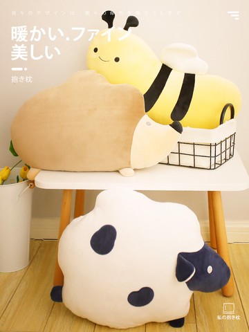 恐龍獨角獸抱枕靠墊沙發客廳臥室小女生睡覺可愛靠枕午睡枕辦公室