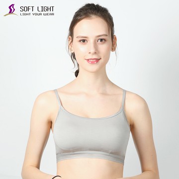 SOFT LIGHT -  「輕量零感」美胸運動休閒內衣(灰色)