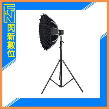 Sirui LD-S 攝影燈 配件 套組 快裝柔光罩 + 燈架 Bowens 保榮卡口 LDS (公司貨)