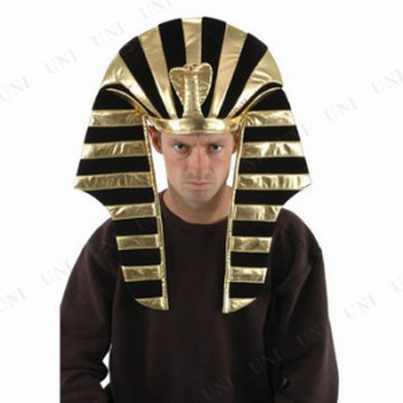 コスプレ 仮装 ツタンカーメン キングキャップ コスプレ ハロウィン パーティーグッズ かぶりもの 民族衣装 エジプト ハロウィン 衣装 通販 Lineポイント最大1 0 Get Lineショッピング