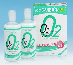 O2デイリーケアソリューション 240ml 2本入 オフテクス コンタクト洗浄液 レンズ洗浄液 O2レンズ ハードレンズ 防腐剤フリー オーツー 通販 Lineポイント最大1 0 Get Lineショッピング
