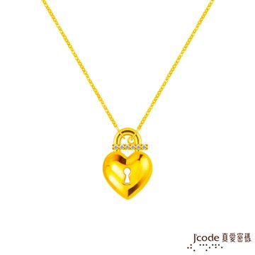 J code真愛密碼金飾 愛心鎖硬金項鍊
