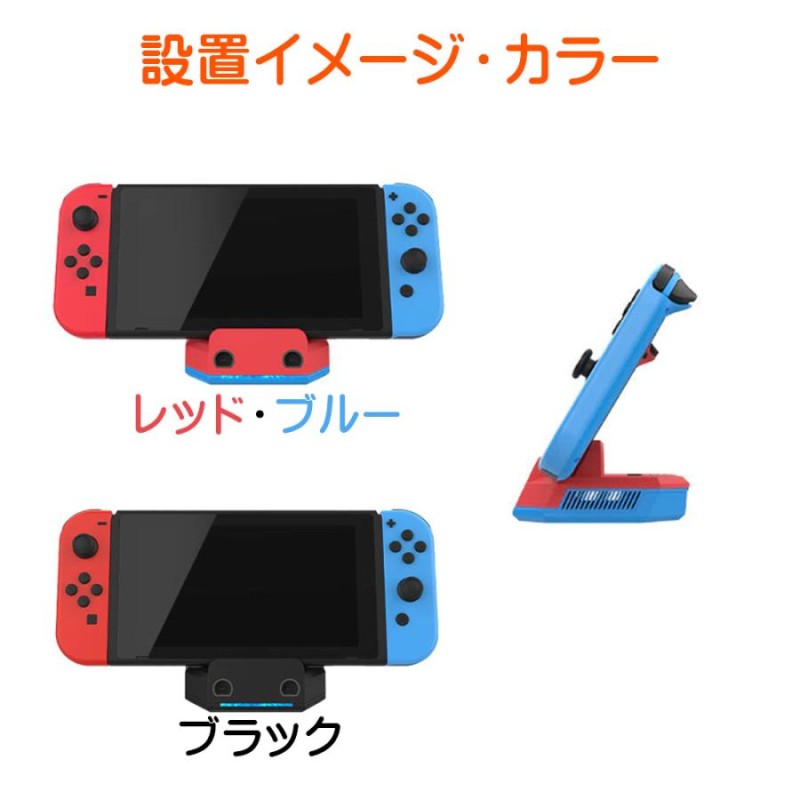 Nintendo Switch / Lite / 有機EL 対応 ミニドック型 ゲームキューブ