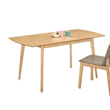 直人木業-MARRA伸縮餐桌120-150公分