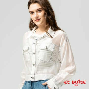 【9折↘結帳2件再88折】清沁自然涼薄透外套(白) - BLUE WAY ET BOîTE 箱子