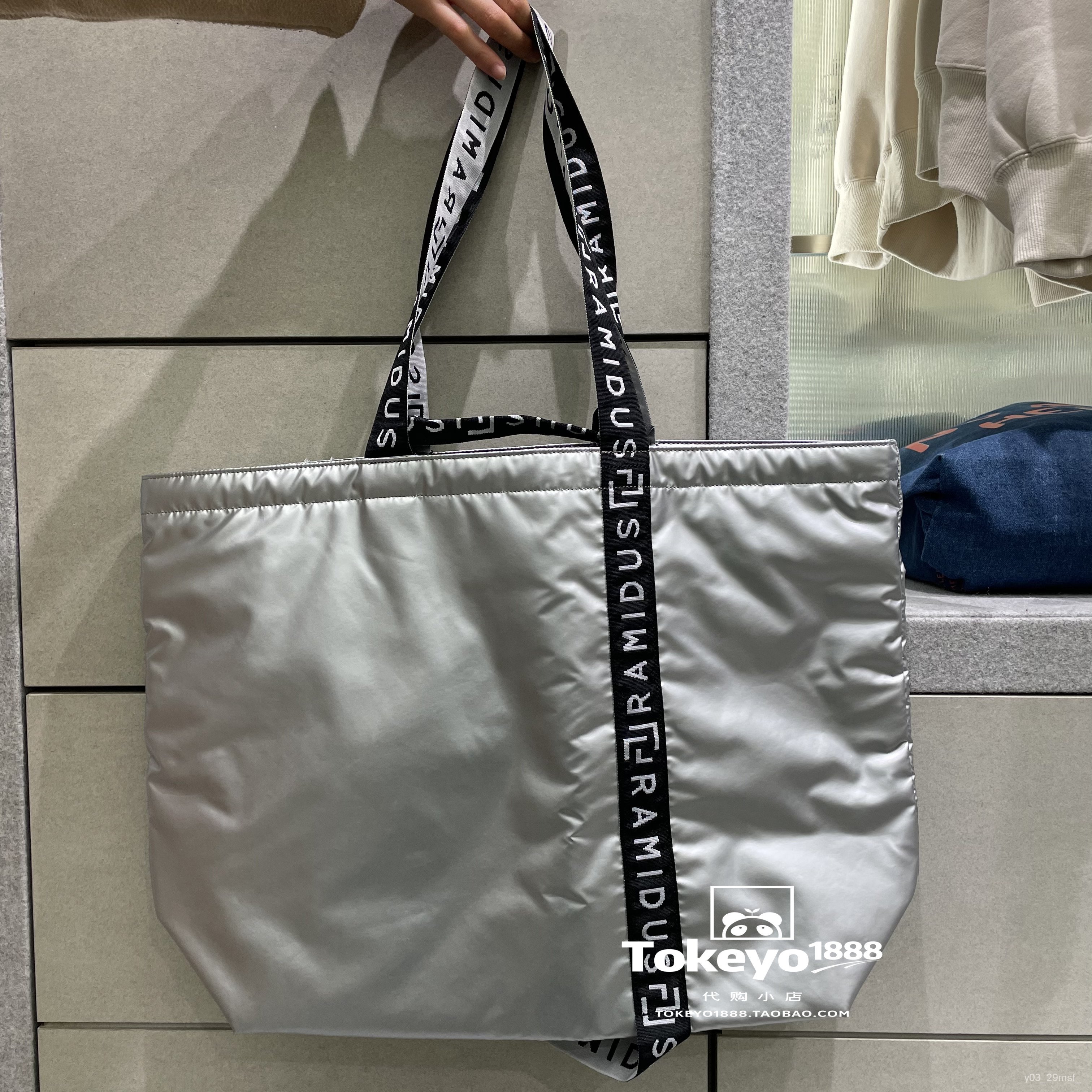 RAMIDUS TOTE BAG L MIRAGE fragment 商店 - バッグ