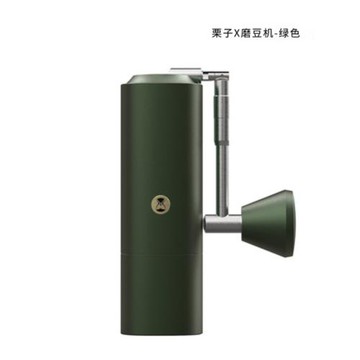 TIMEMORE 泰摩 栗子X專業級手搖咖啡磨豆機 手沖咖啡機研磨機器具