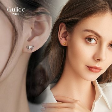 【Gulicc】  耳環 簡約細緻蝴蝶結鋯石耳環