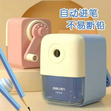 文具削筆機大口徑削筆器卷筆刀學生轉筆刀鉛筆刀削筆刀學生兒童用