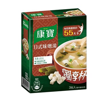 康寶中湯獨享杯日式味噌 11.8Gx3入