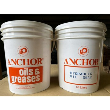 【4%點數】『油工廠』ANCHOR 海錨牌 68AW AW68 Hydraulic 液壓油操作油 廣域型 18L 可替代中油 R68【樂天APP下單限定】