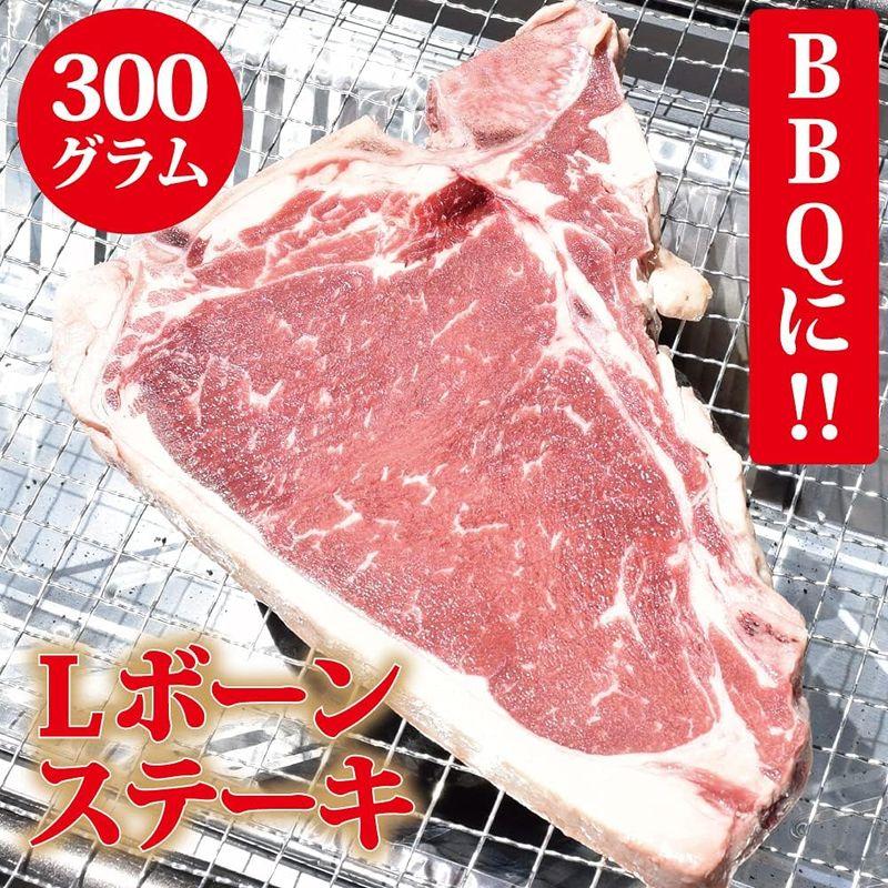 アル・バトロス アメリカ産 Lボーンステーキ300g 骨付きステーキ肉ヒレの割合が極小のステーキ BBQ 焼肉