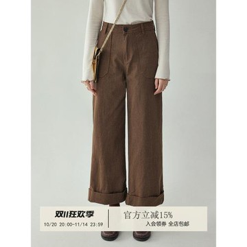 「北島AMUU」日系復古高腰寬松卷邊直筒咖啡色休閑褲直筒闊腿褲子