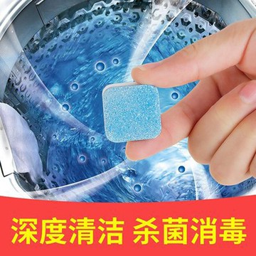 創意居家居用品用具小百貨家用大全生活實用洗衣消毒神器家庭好物