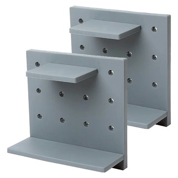 WE CHAMP 多用途壁飾洞洞板置物收納組  灰色  2個