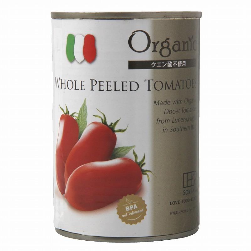 創健社 有機 ホール トマト 缶 400g（固形量240g） 1個 クエン酸不使用 完熟 オーガニック 有機 トマト ジュース づけ 全形タイプ 完熟有機トマト