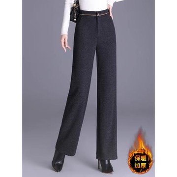小個子直筒褲女秋冬季2025新款加絨保暖高腰垂感顯瘦窄版闊腿褲