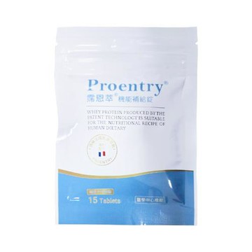 Enpress 英霈斯 Proentry霈恩萃 機能補給錠 15錠/包