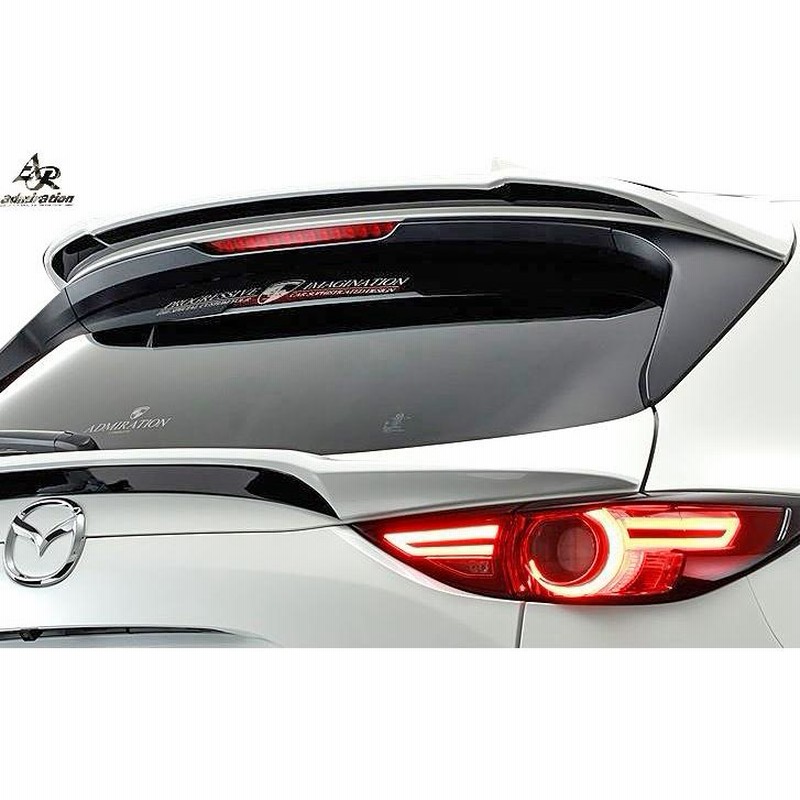 マツダ CX-5 KF系 リアスポイラー ルーフウイング ブラック