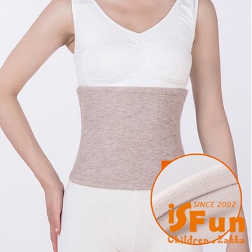 iSFun 防寒保暖 加絨加厚一體成型無痕男女適用護腰帶 駝色M號
