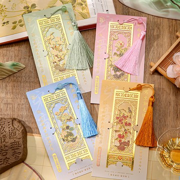 【CHL】寓見誠品 宋韻雅趣系列 屏風金屬書籤 古風典藏 細緻工藝 收藏送禮佳選