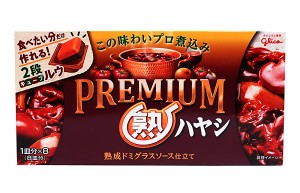 ★まとめ買い★　江崎グリコ　プレミアム熟ハヤシ　１６０ｇ　×60個