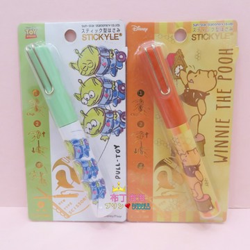 Disney 迪士尼 筆管剪刀 三眼怪 維尼 POOH