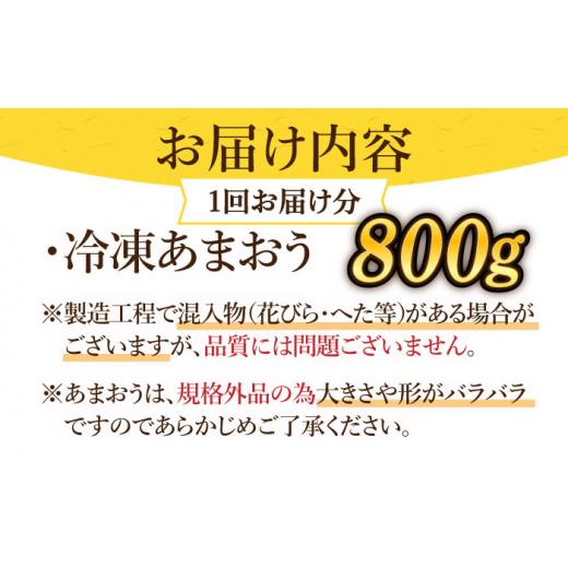 ふるさと納税 福岡県 那珂川市 辛子明太子 小切1kg（100g×10p）＆ あまおう セット1.8kg＜株式会社MEAT PLUS＞那珂川市 [GBW097]