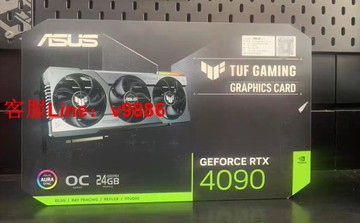 【最低價】【公司貨】七彩虹RTX4090/4080顯卡火神華碩猛禽微星4090技嘉星耀水神顯卡