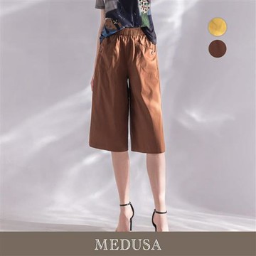 現貨【MEDUSA 曼度莎】鬆緊圓口袋鈕釦休閒棉質七分褲 - 2色（M-XL）｜長褲 長褲穿搭 休閒穿搭