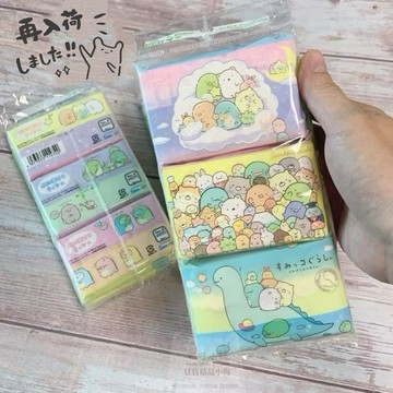 日本進口 G18 すみっコぐらし角落生物 恐龍媽媽 袖珍面紙6包入 每張面紙上都有可愛角落生物的圖案 角落小夥伴袖珍面紙